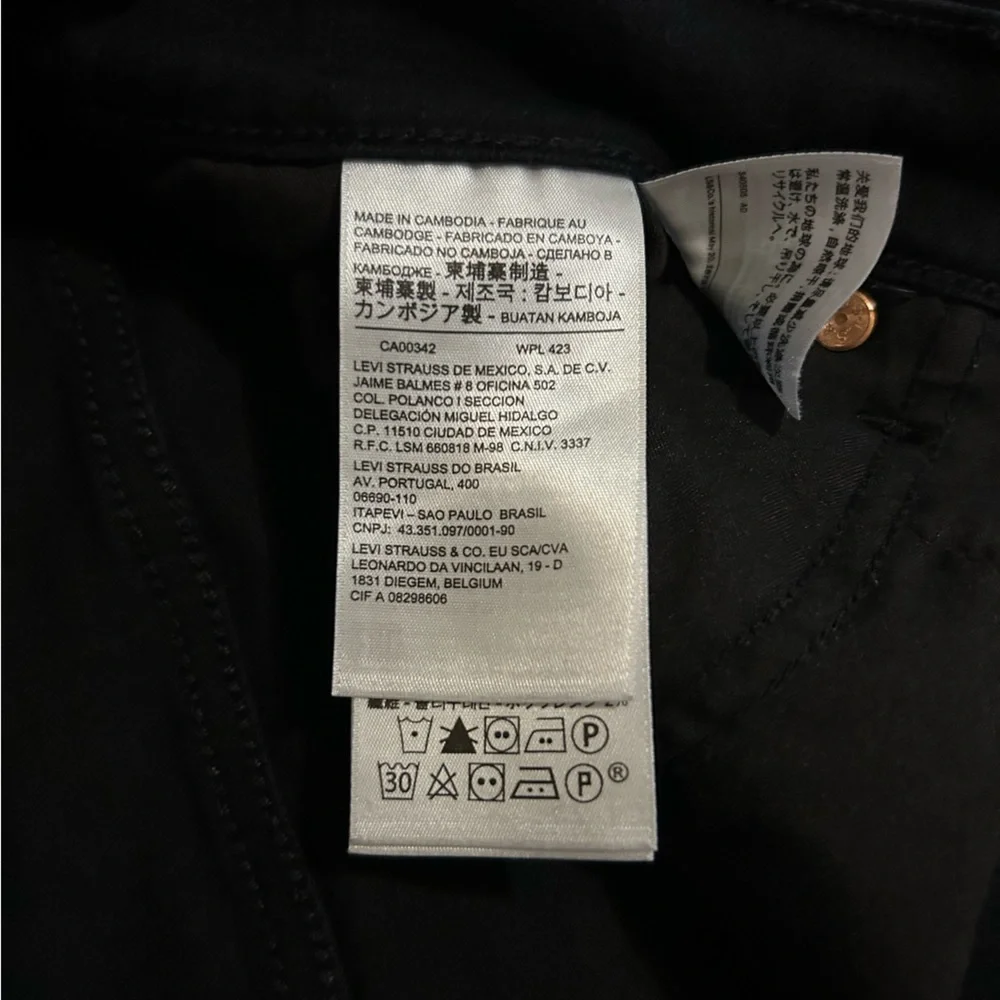 Levi’s black Wedgie distressed skinny jeans Size‎ 18W